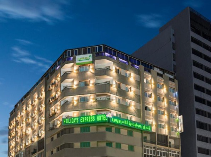 The Amazing Slideshow Addon!